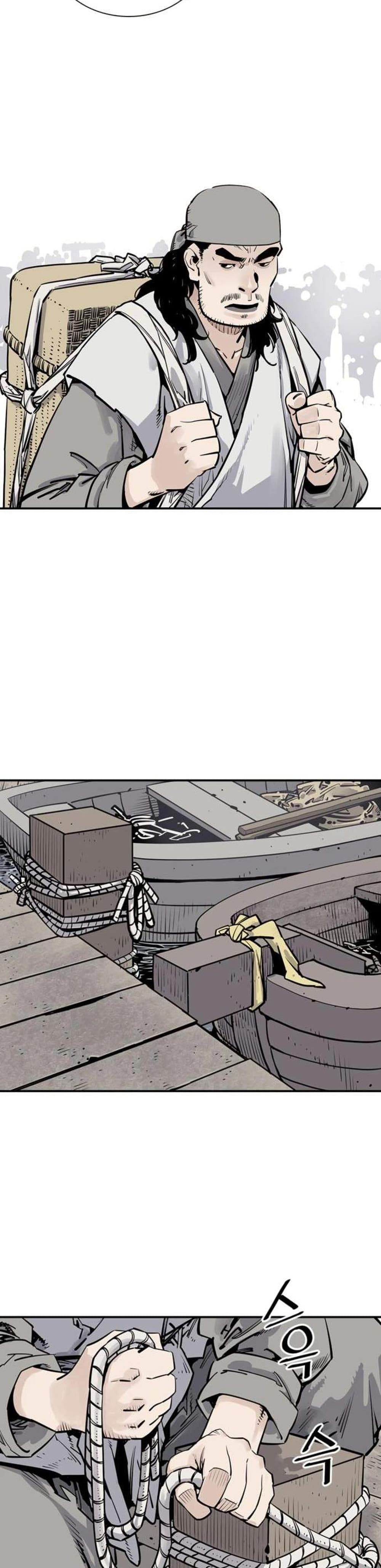 Death God - เทพเจ้าแห่งความตาย ตอนที่ 10 หน้า 3