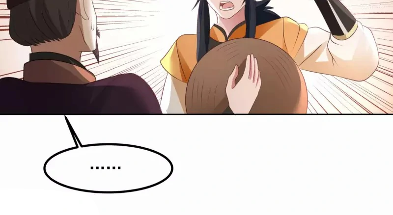 Chaos Alchemist (วิบัติการณ์เทพเซียนโอสถ) ตอนที่ 198 หน้า 18