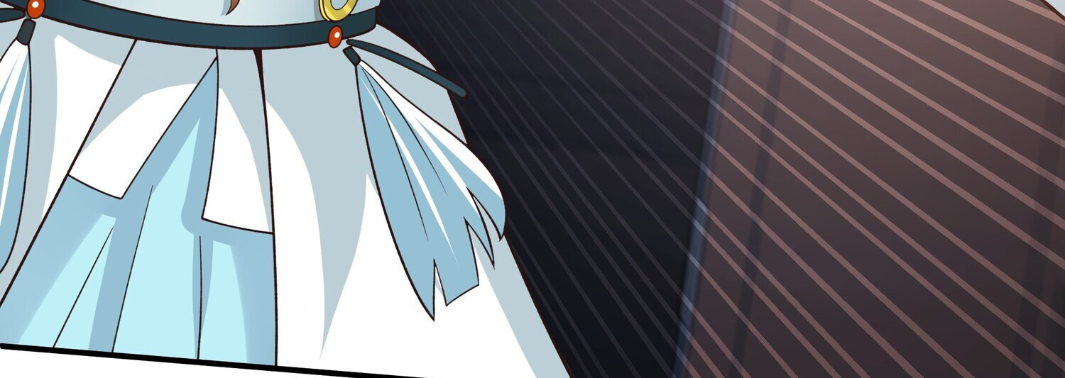 คัมภีร์อิทธิฤทธิ์จักรพรรดิ์สวรรค์ ตอนที่ 2 หน้า 51