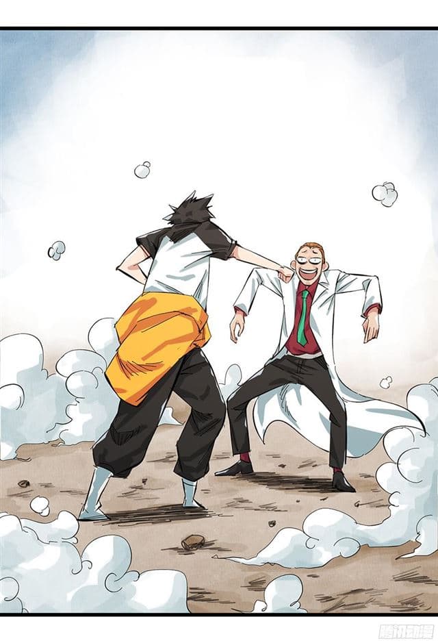 หอคอยสู่สวรรค์ ตอนที่ 7 หน้า 33