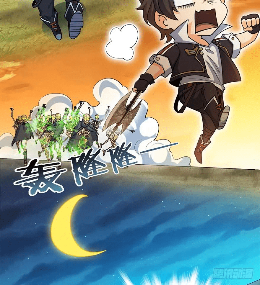 The new life of the Kuan King-ชีวิตใหม่ของราชาจอมกวน ตอนที่ 33 หน้า 28