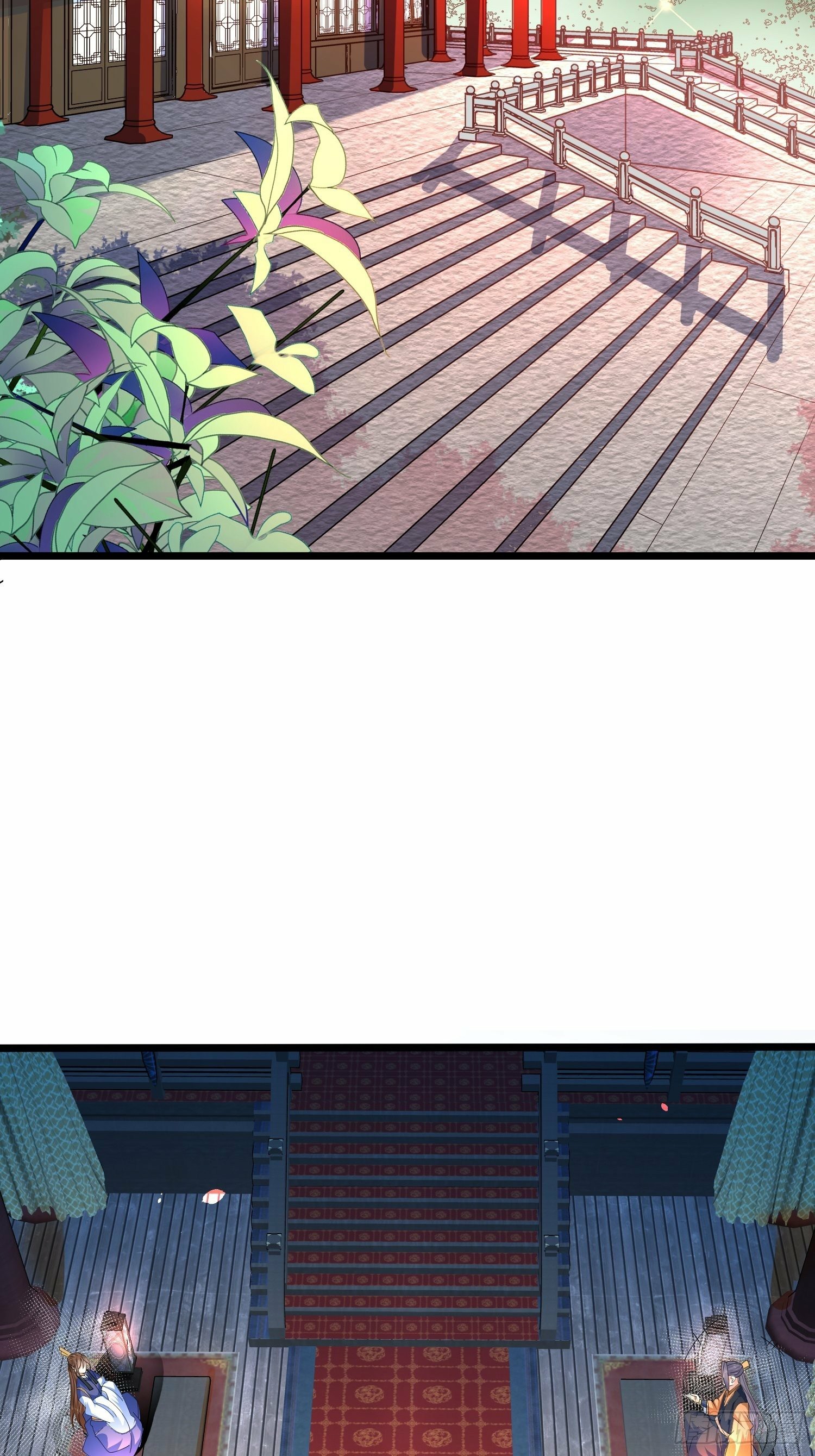 เทพกระบี่มรณะ (ชนจีน) ตอนที่ 45 หน้า 35