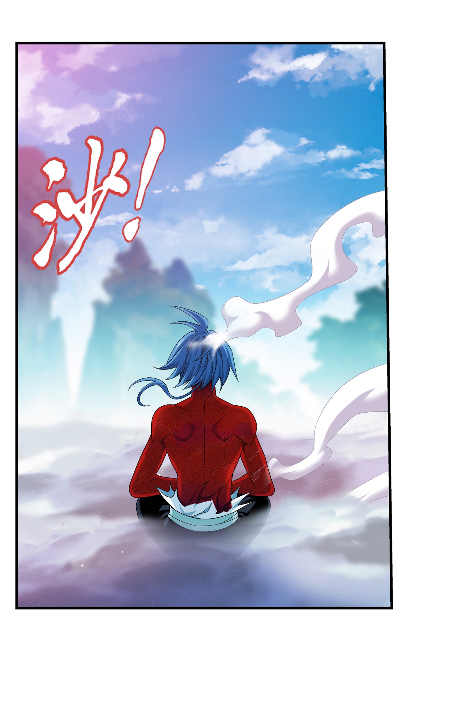 Da Zhu Zai ศึกปรมาจารย์สะท้านฟ้า (ชนจีน) ตอนที่ 345 หน้า 22