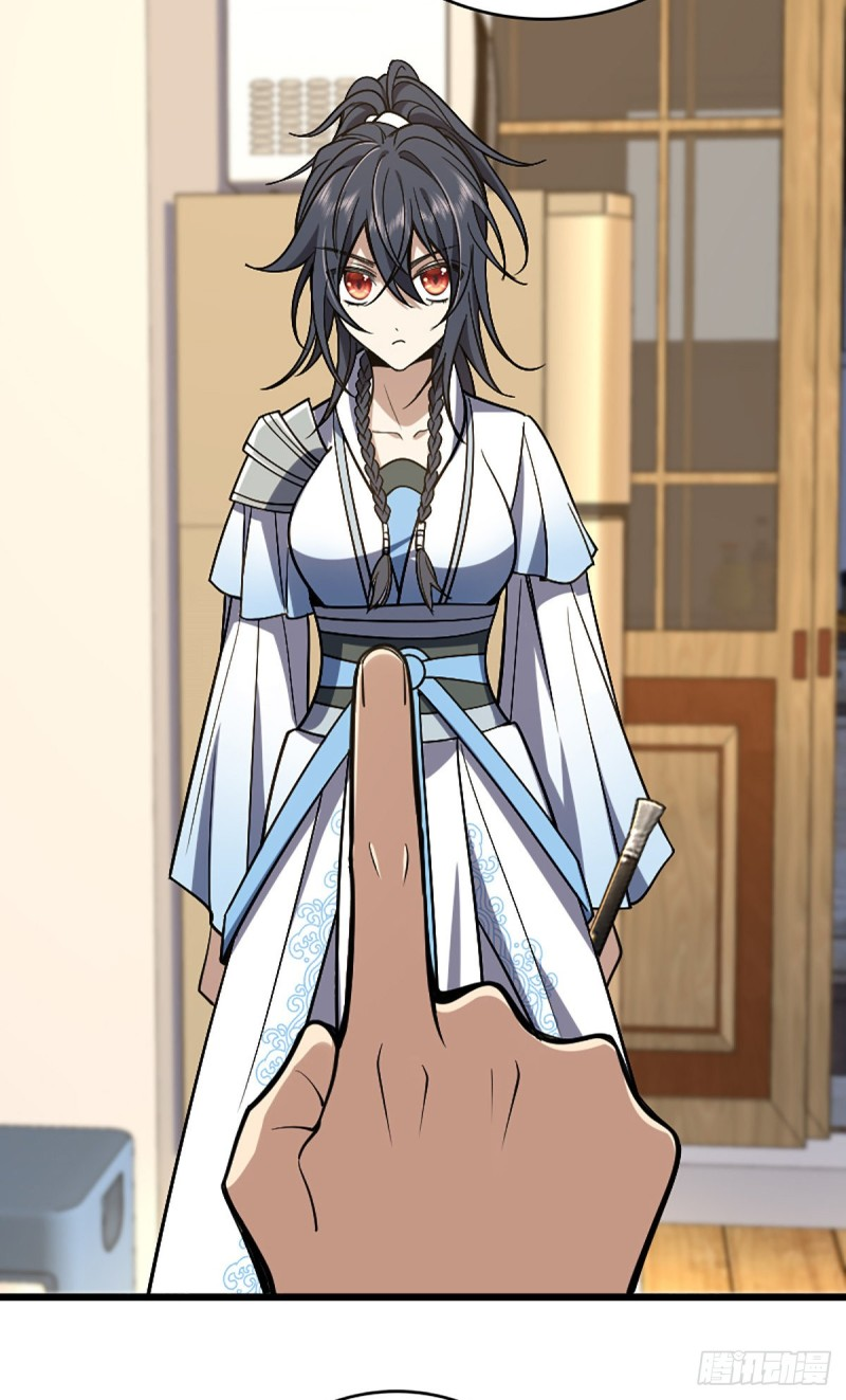 ภรรยาผมเป็นผู้ฝึกตนเมื่อพันปีก่อน ตอนที่ 4 หน้า 9