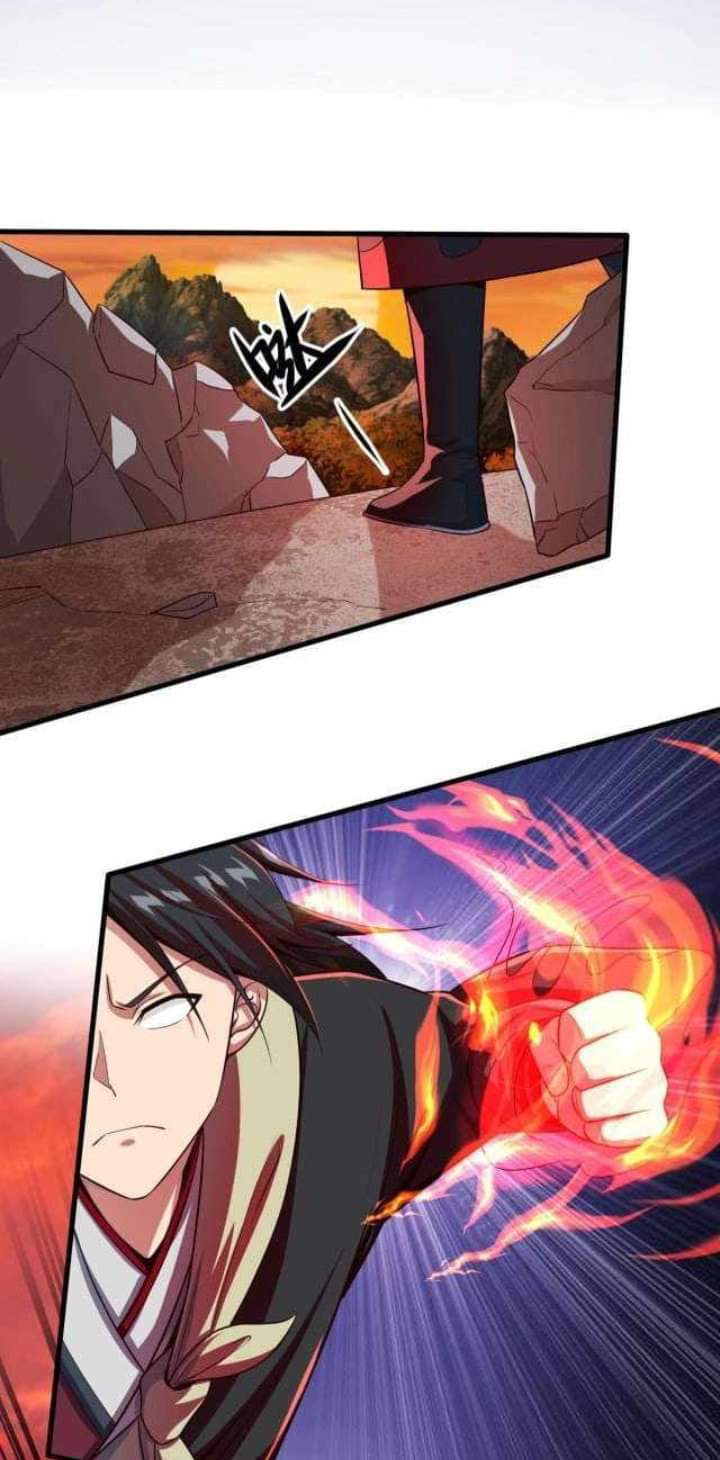 เทพเจ้าจักรพรรดิที่แข็งแกร่งที่สุด ตอนที่ 2 หน้า 4