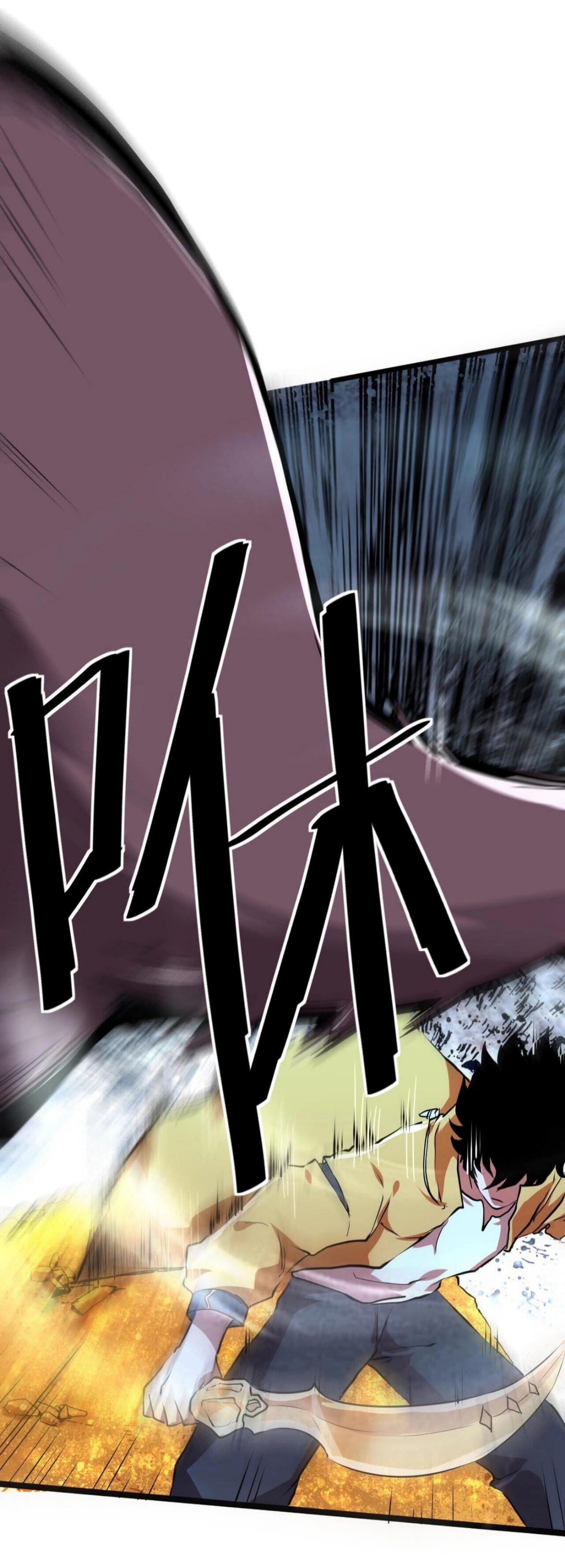 ราชาบัค ตอนที่ 8 หน้า 61