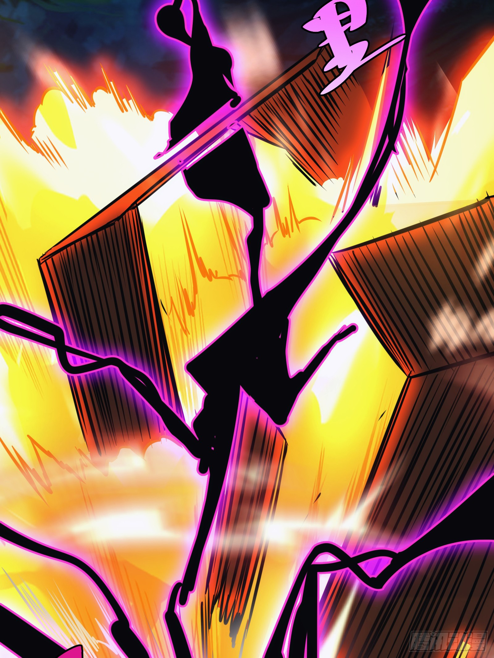 บังคับใจตัวเองก็ไร้เทียมทานได้ ตอนที่ 50 หน้า 38