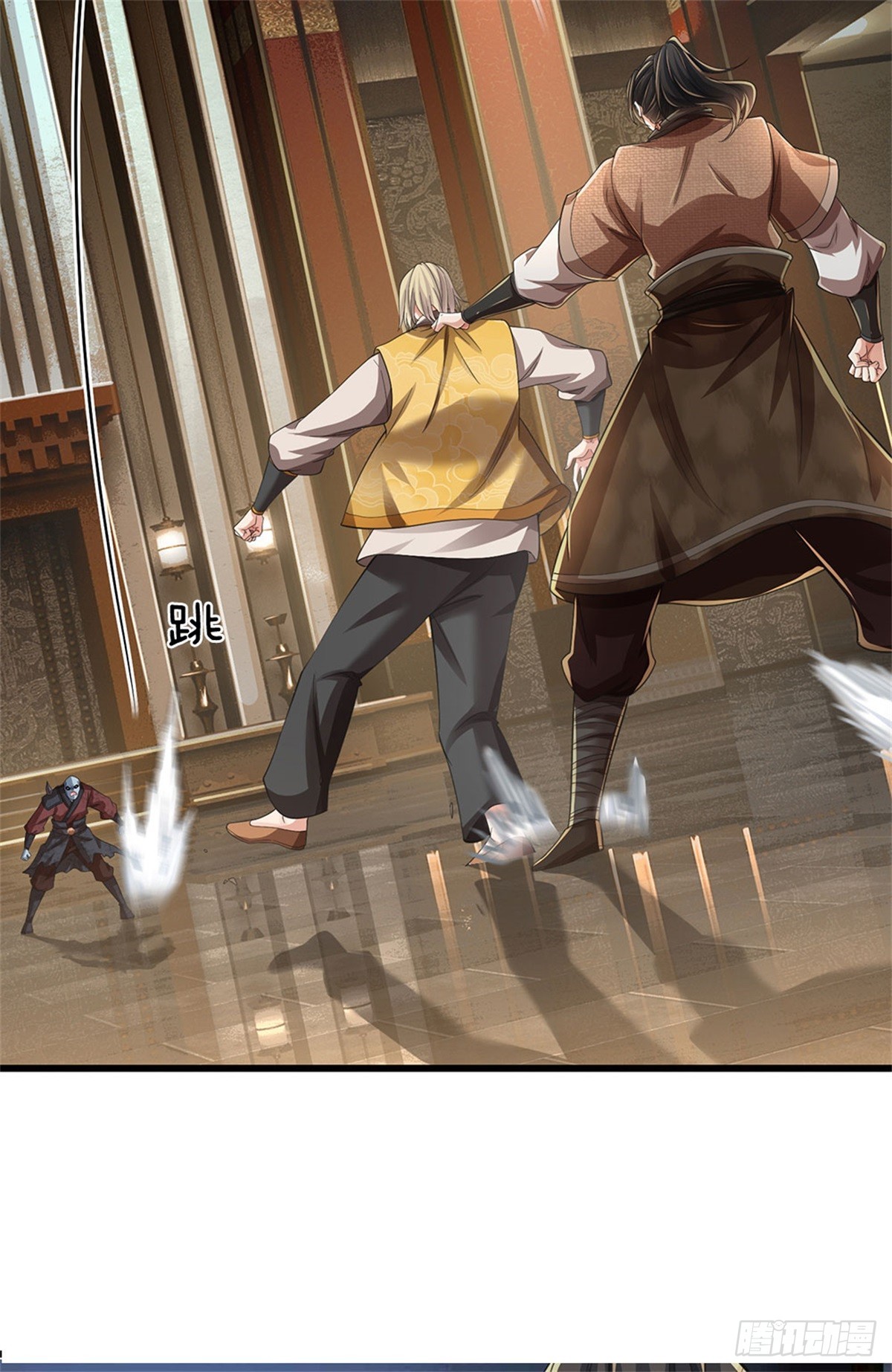 I Am Invincible in the Fantasy World of the Apocalypse ตอนที่ 25 หน้า 29