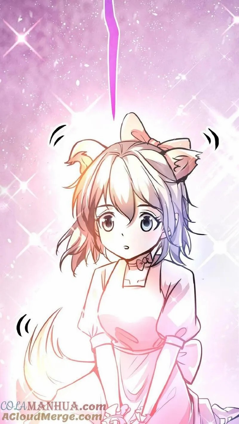 Mysterious Pharmacist ตอนที่ 37 หน้า 23