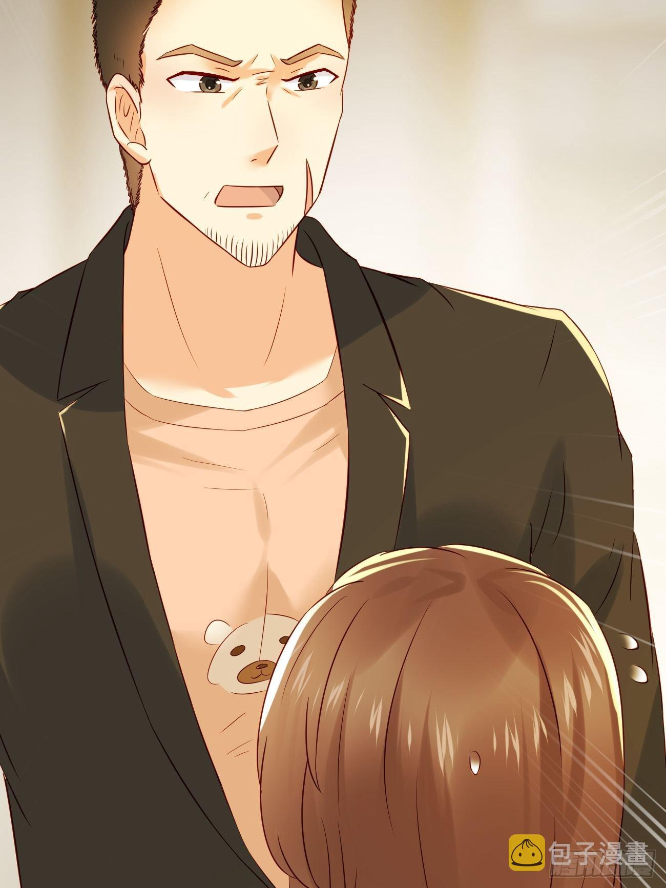 ฉันสุ่มตัวตนใหม่ทุกสัปดาห์ ตอนที่ 10 หน้า 11