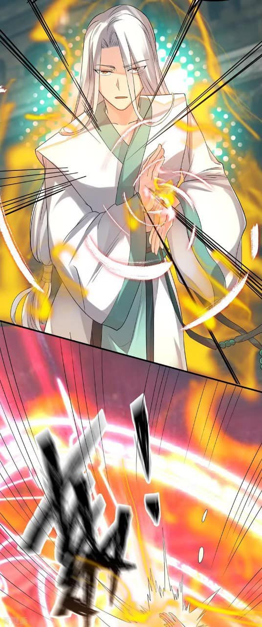 Reversal of God King ตอนที่ 64 หน้า 6