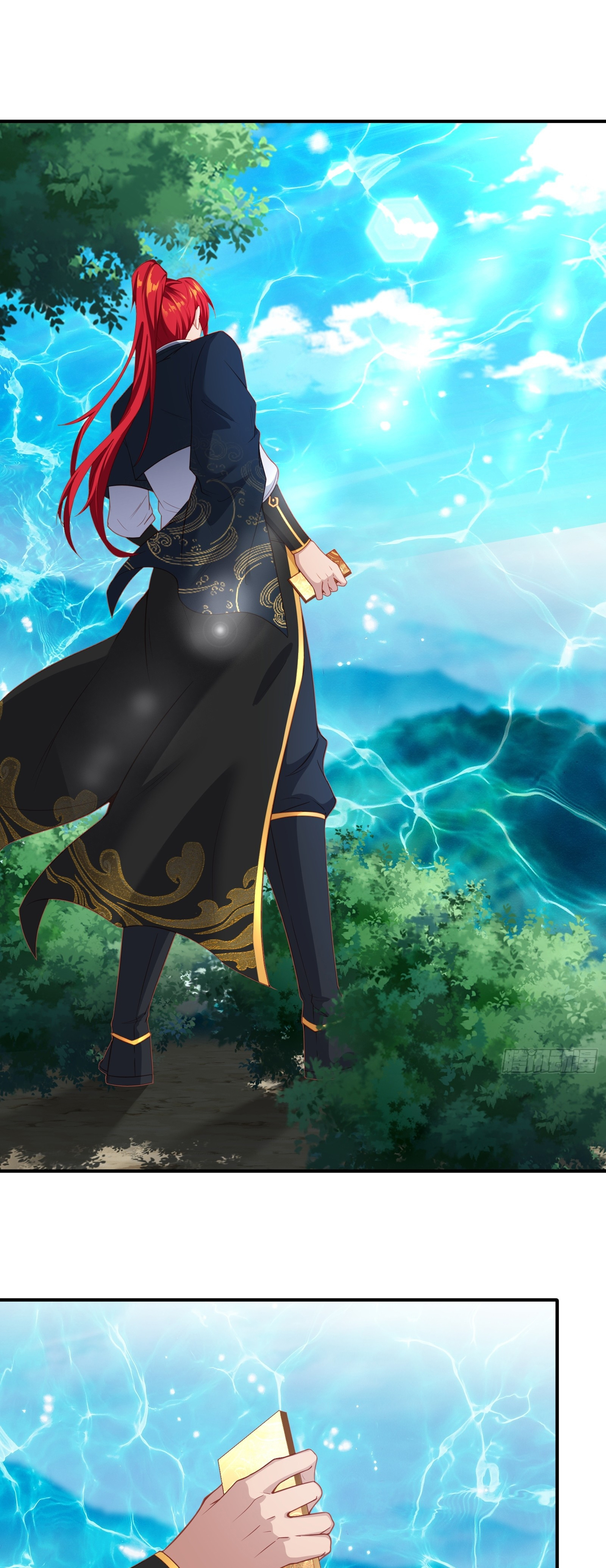 ข้ามโลกมาเป็นNPC ตอนที่ 6 หน้า 3