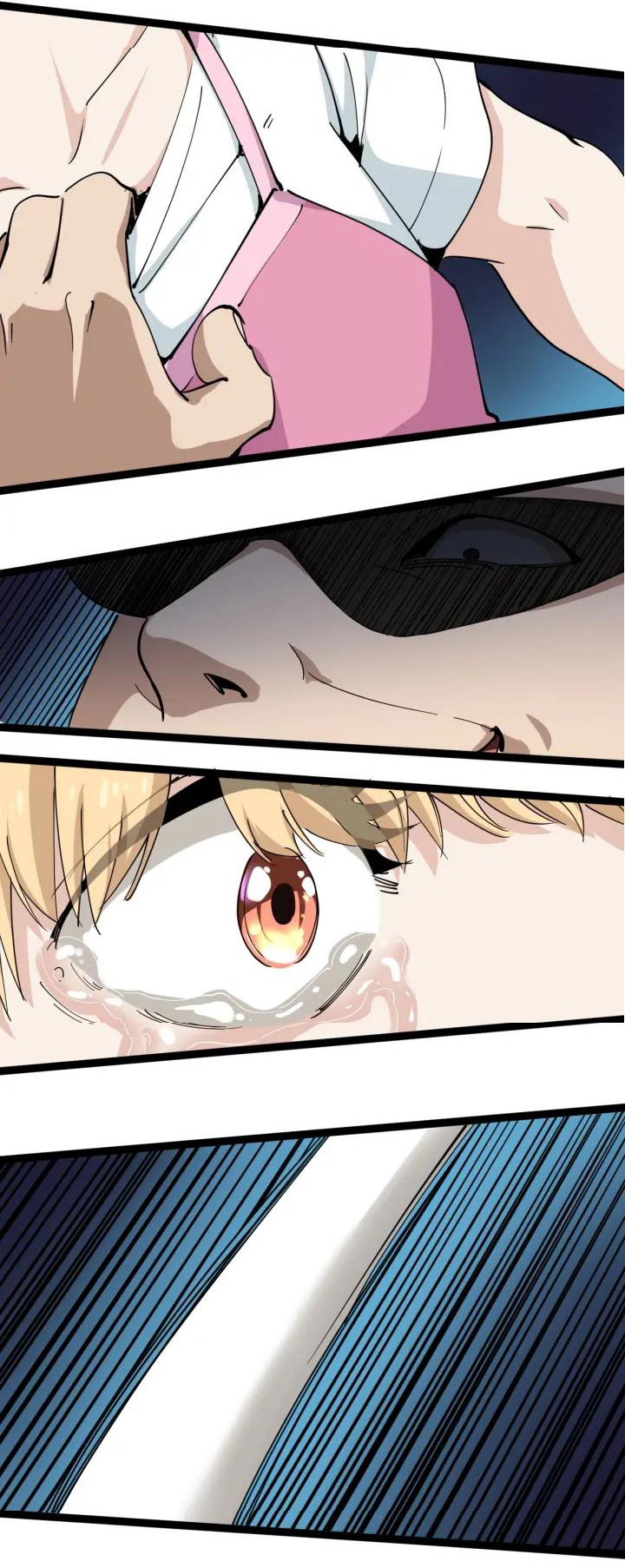 หมอเกรียนเซียนพิษ ตอนที่ 27 หน้า 12