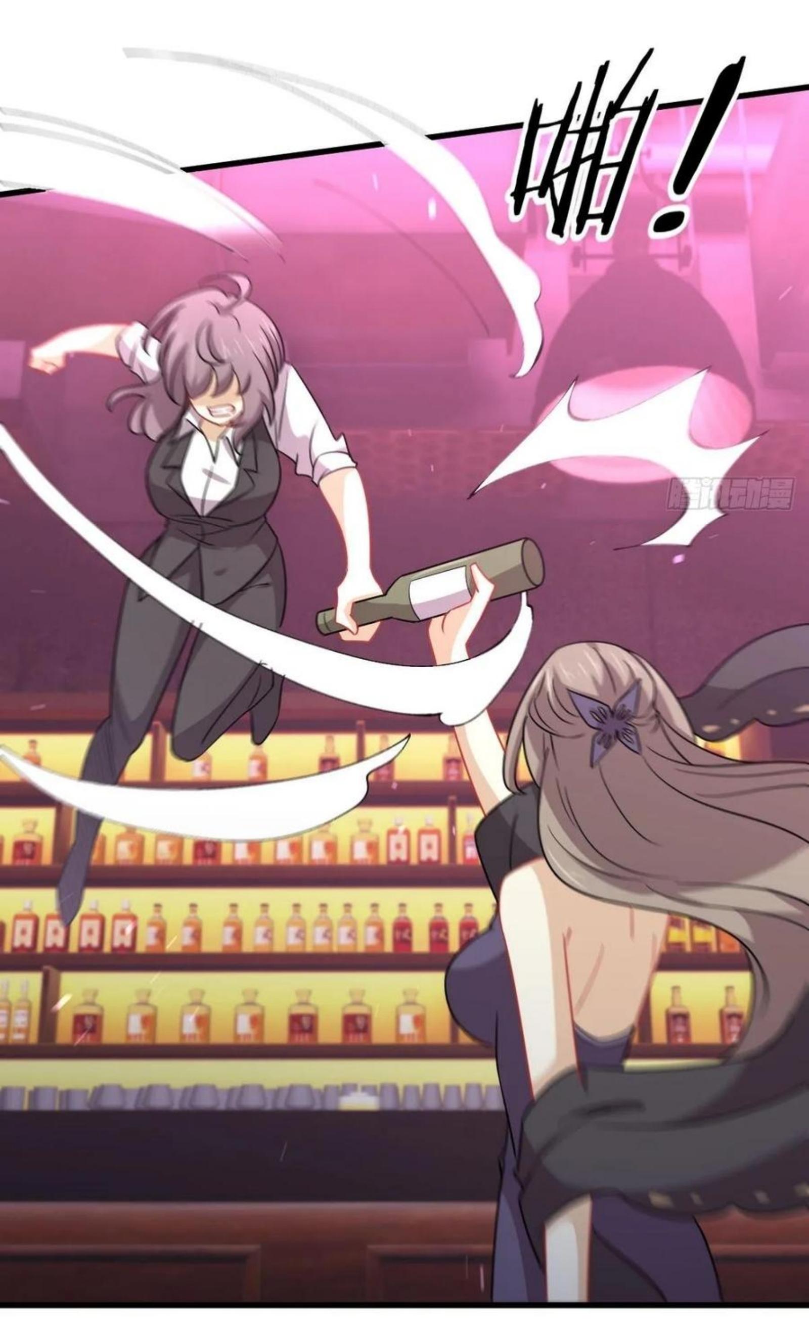 Immortal Swordsman in The Reverse World ข้าเซียนกระบี่ไม่เกาะสตรี ตอนที่ 141 หน้า 36