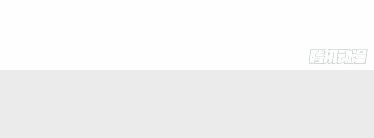 ข้าอยู่อย่างสันโดษมากว่า 100,000 ปี (ทันจีน) ตอนที่ 33 หน้า 53