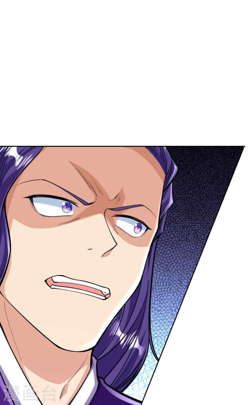 ผู้ขัดเกลาร่างกายที่แข็งแกร่งที่สุดในประวัติศาสตร์ ตอนที่ 72 หน้า 19