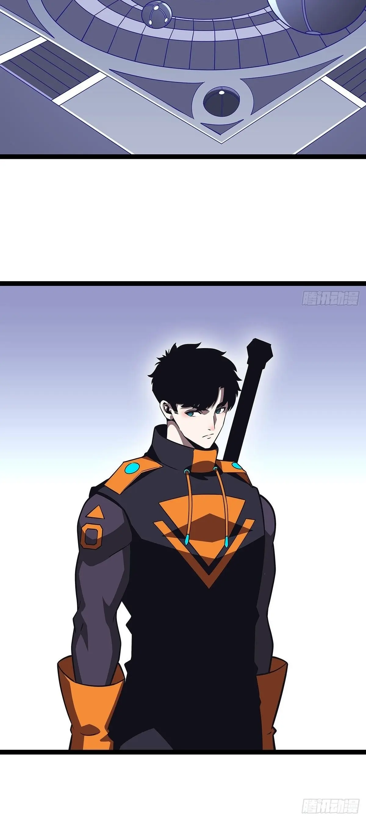 [จบ] เริ่มต้นใหม่ด้วยการเล่นเกมอย่างจริงจัง - It All Starts With Playing Game Seriously ตอนที่ 80 หน้า 10