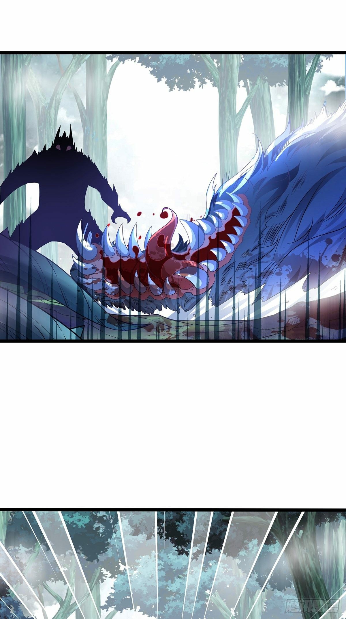 เทพกระบี่มรณะ (ชนจีน) ตอนที่ 28 หน้า 25