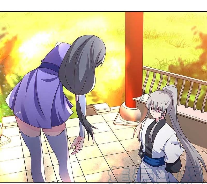 Above All Gods เทพยุทธเหนือเทวะ ตอนที่ 245 หน้า 9