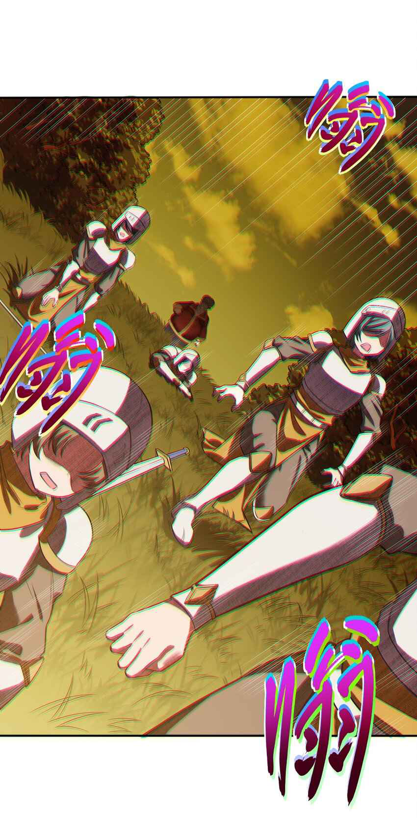 ถูกบังคับให้เป็นนักบุญหญิงผู้อยู่ยงคงกระพันอย่างไม่น่าเชื่อ ตอนที่ 8 หน้า 26