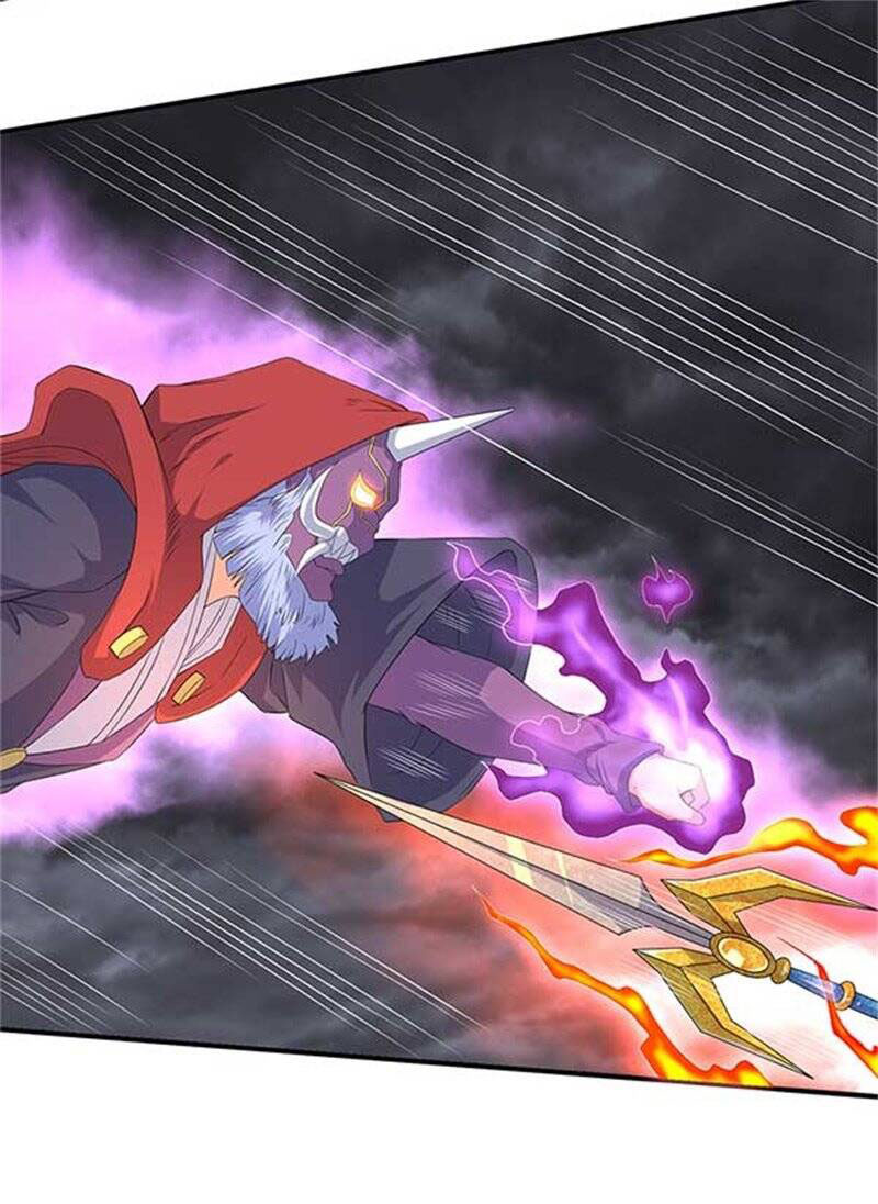 ราชาเทพนิรันดร์ (Eternal god king) ตอนที่ 102 หน้า 12