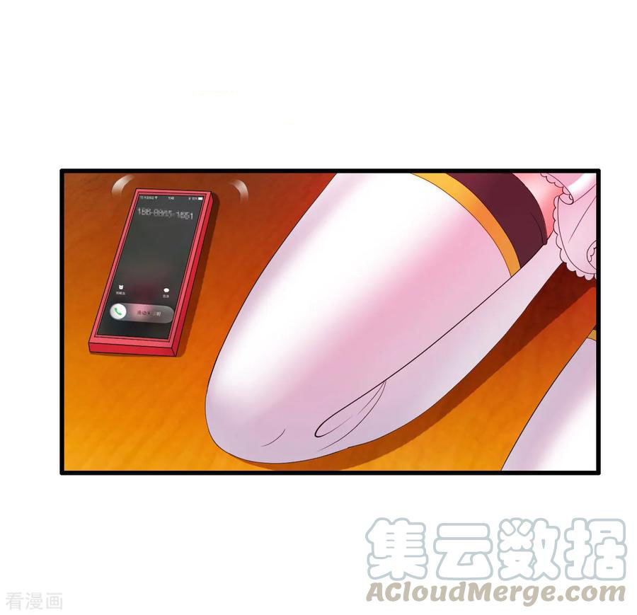 ทหารแพทย์สุดแกร่งผันตัวมาเป็นบอดี้การ์ด ตอนที่ 28 หน้า 5