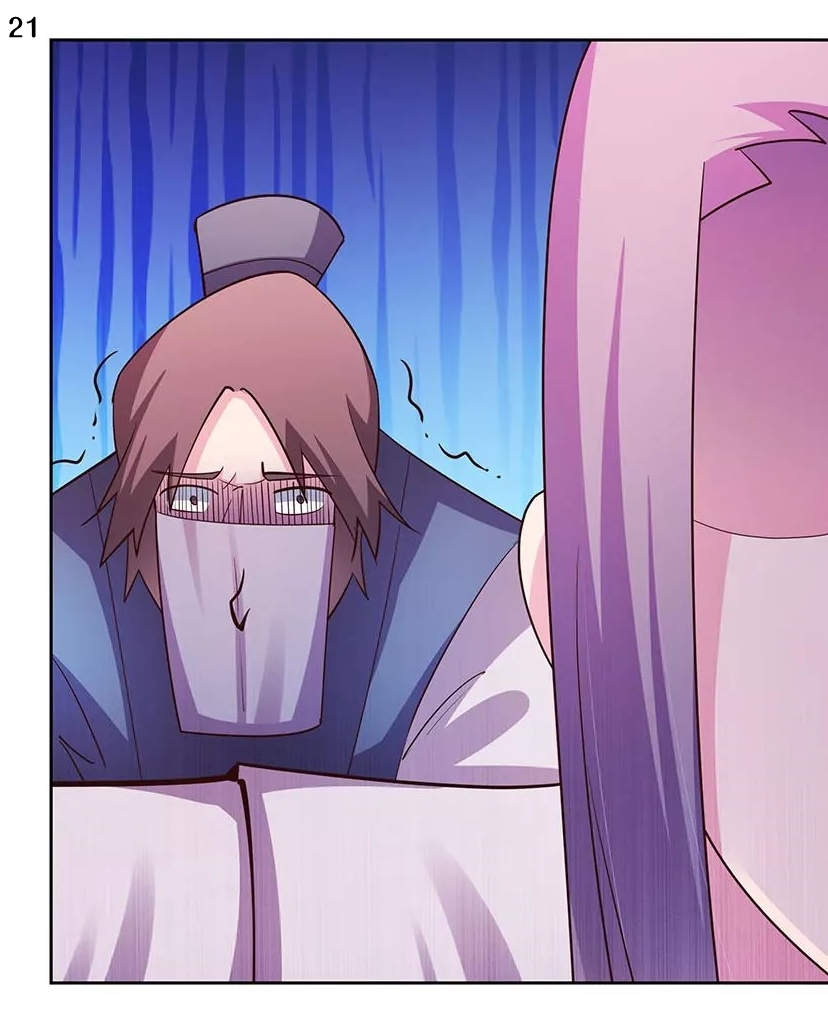 Above All Gods เทพยุทธเหนือเทวะ ตอนที่ 117 หน้า 22