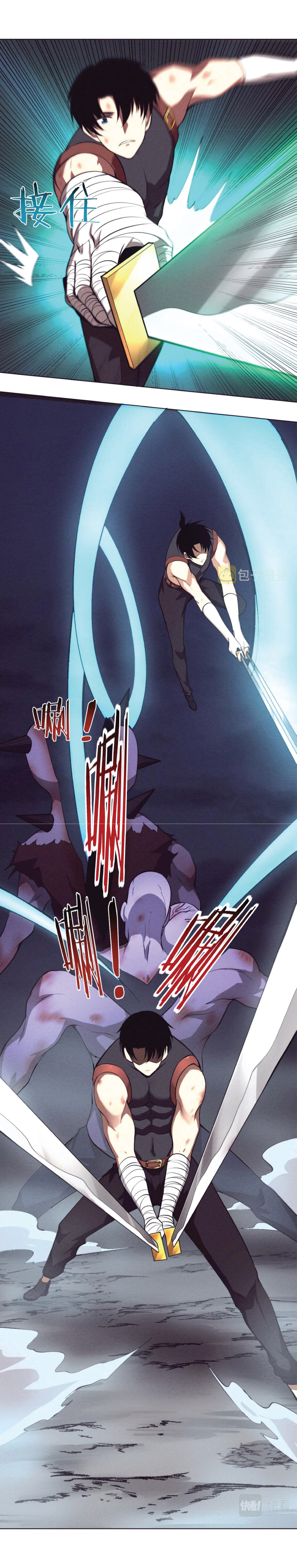 the frenzy of evolution การวิวัฒนาการที่บ้าคลั่ง ตอนที่ 37 หน้า 8