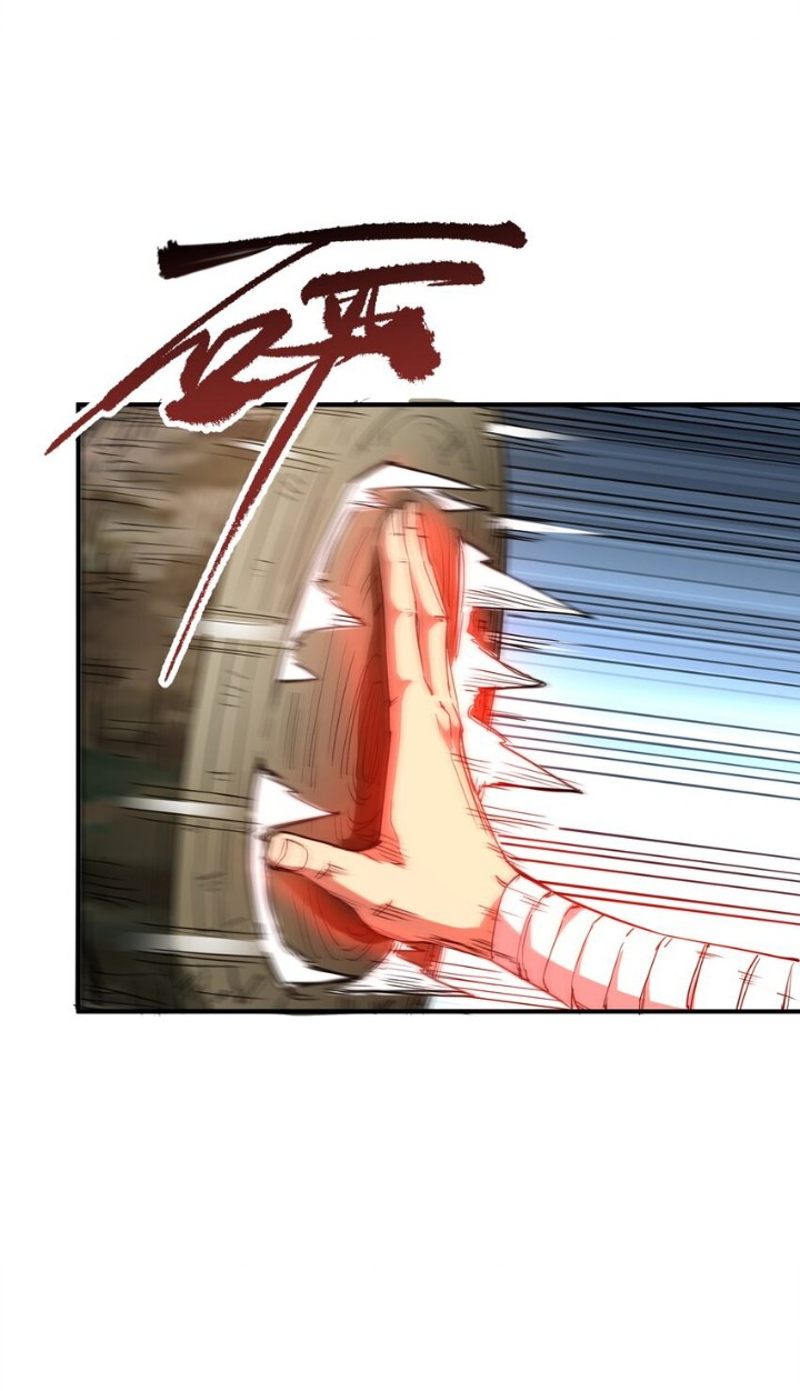 [ภัยพิบัติแห่งยุคสุดท้าย] ตอนที่ 15 หน้า 26