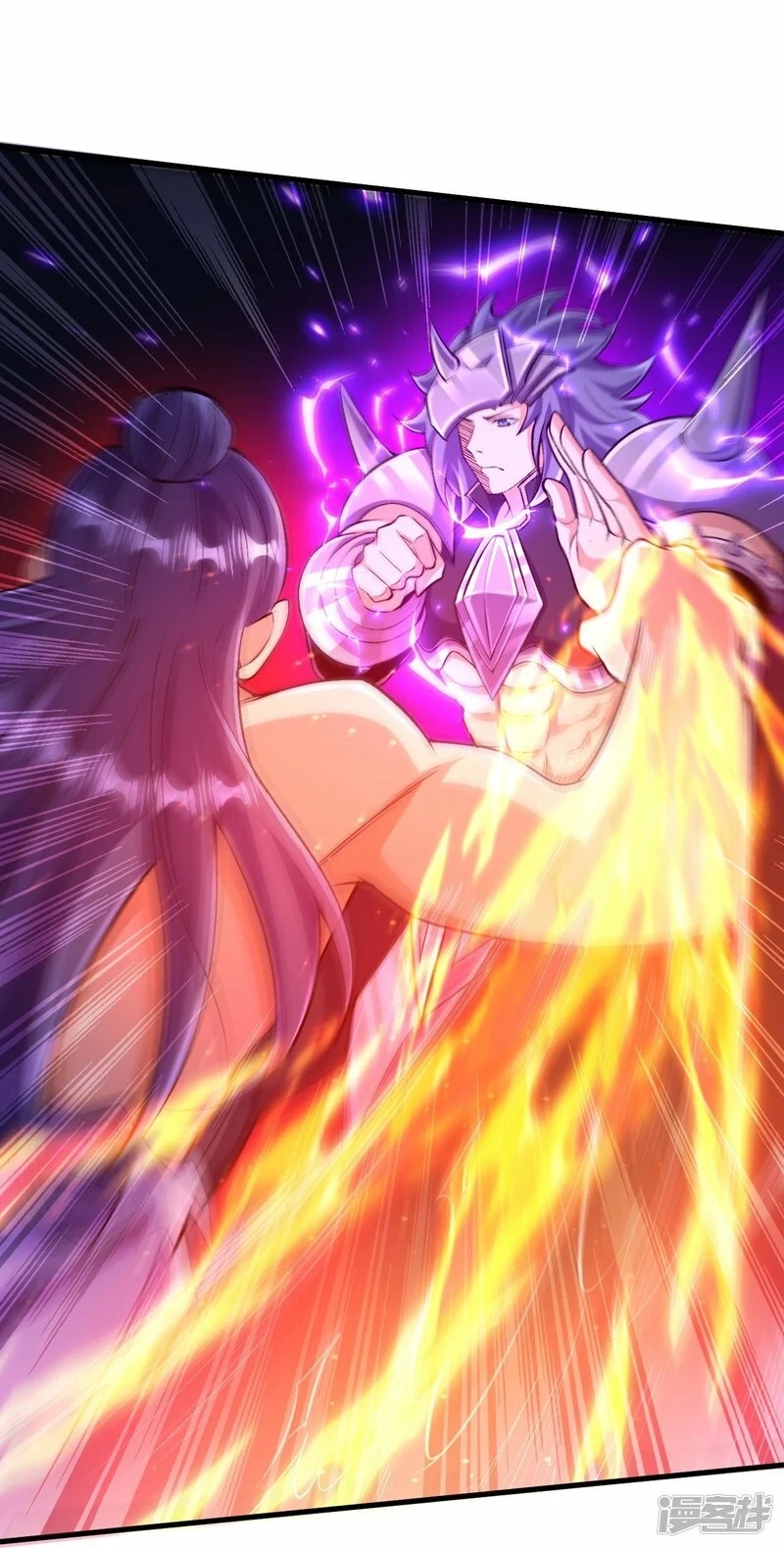 บรรพบุรุษผู้ขัดเกลากายา (ทันจีน) ตอนที่ 127 หน้า 27