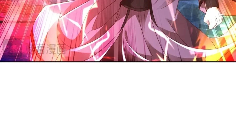 จักรพรรดิวิญญาณศักดิ์สิทธิ์ (ทันจีน) ตอนที่ 341 หน้า 9