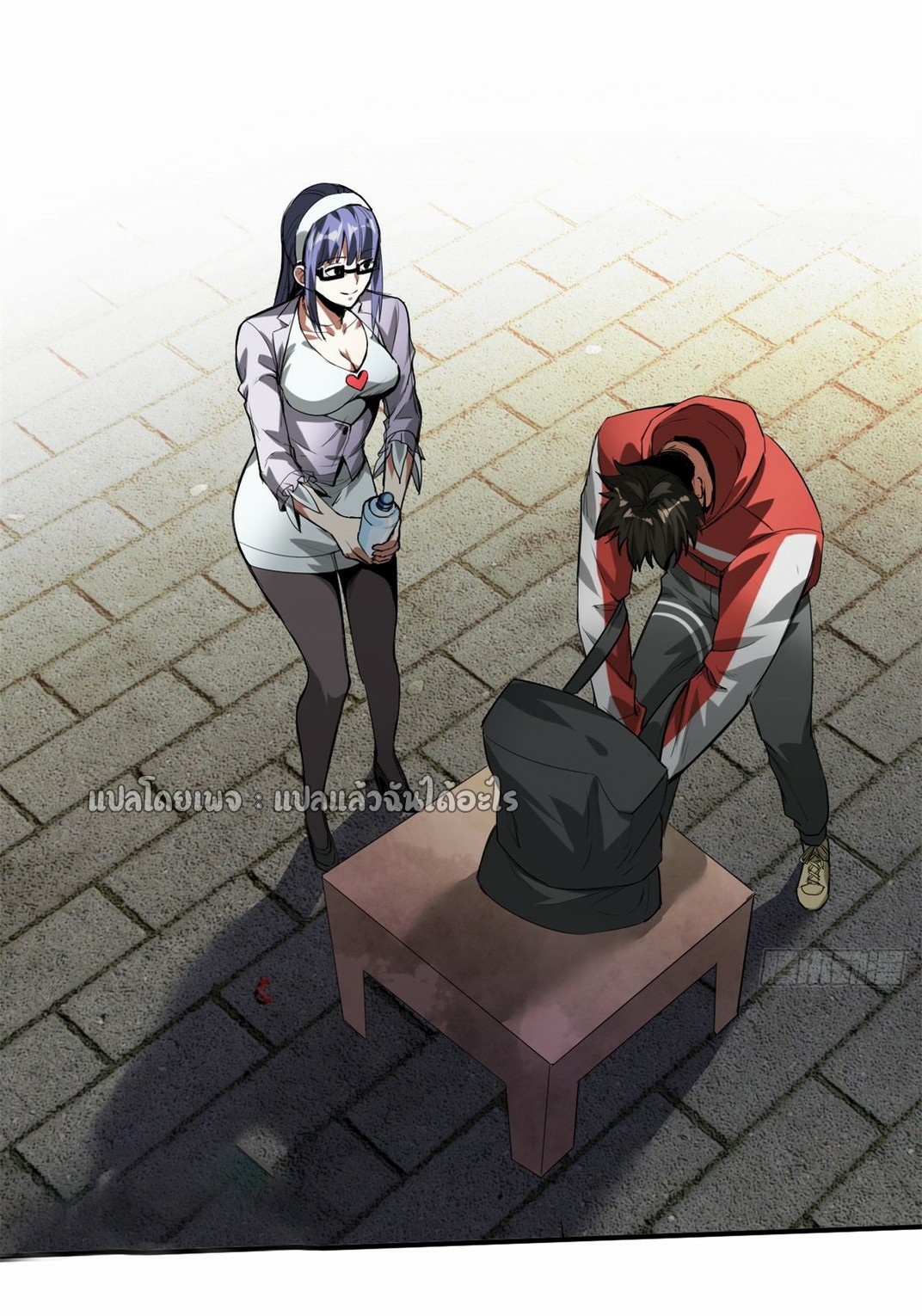 รูเล็ตเวิลด์ สุ่มไอเทมเอาชีวิตรอด ตอนที่ 121 หน้า 12