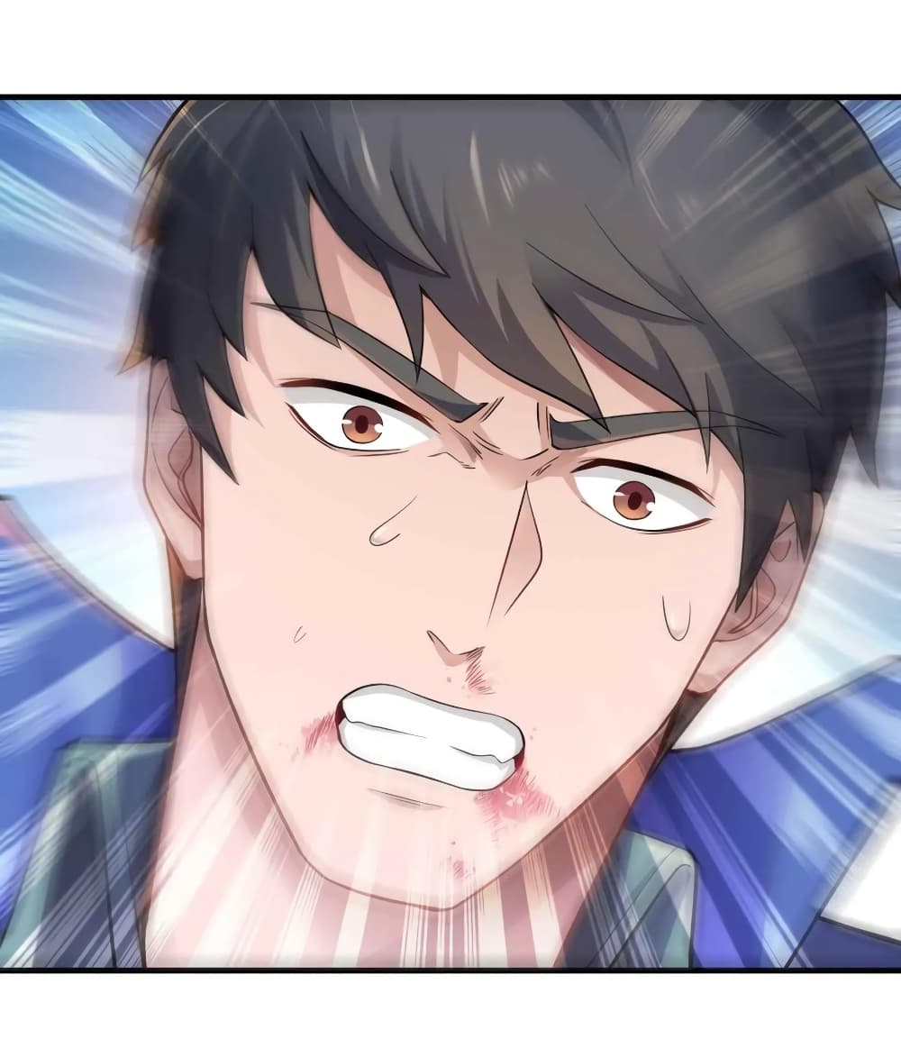 Super Warrior in Another World ทหารเซียนไปหาเมียที่ต่างโลก (กำลังแปลอยู่) ตอนที่ 65 หน้า 8