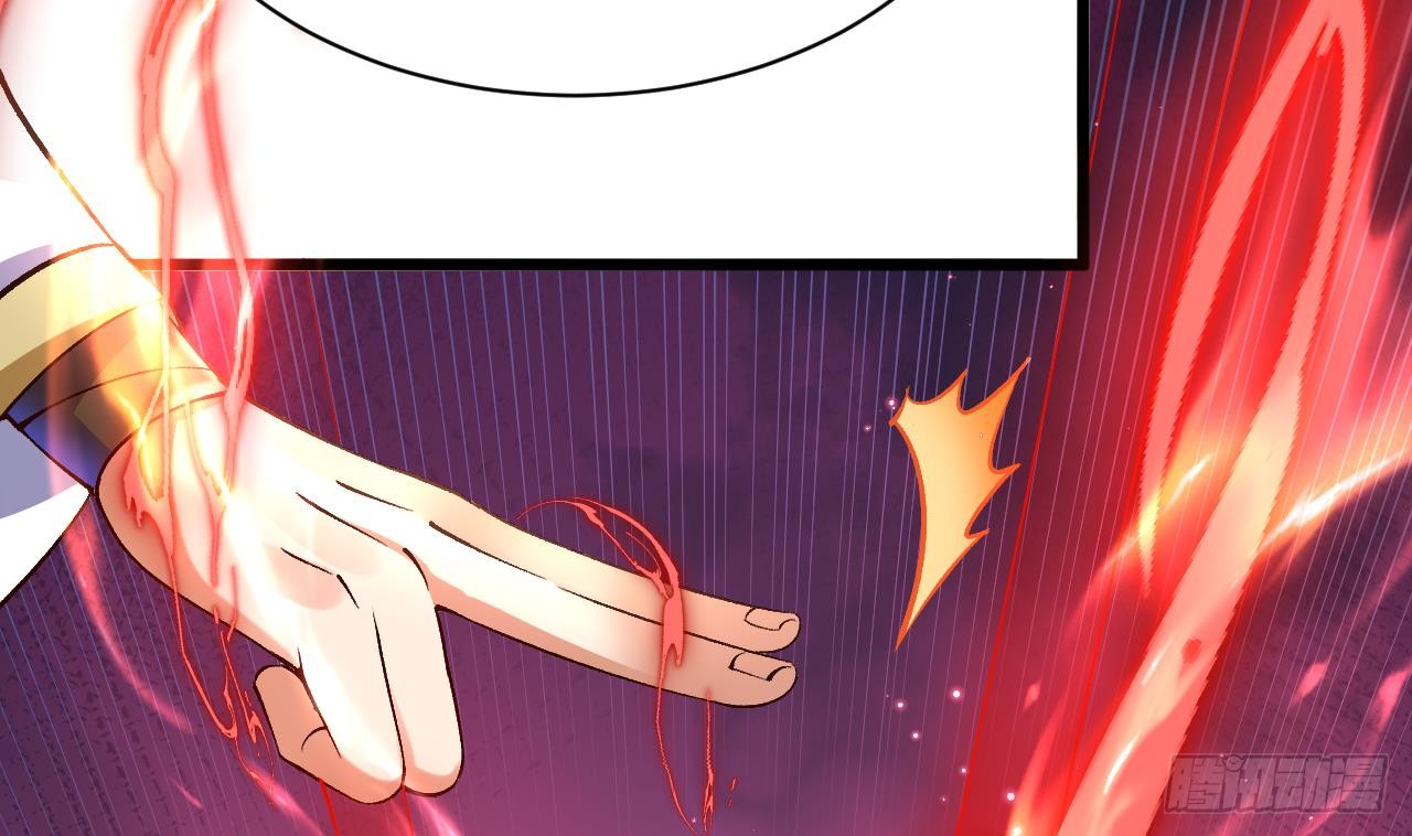 Exclusive Furnace of Future Empresses ตอนที่ 3 หน้า 77