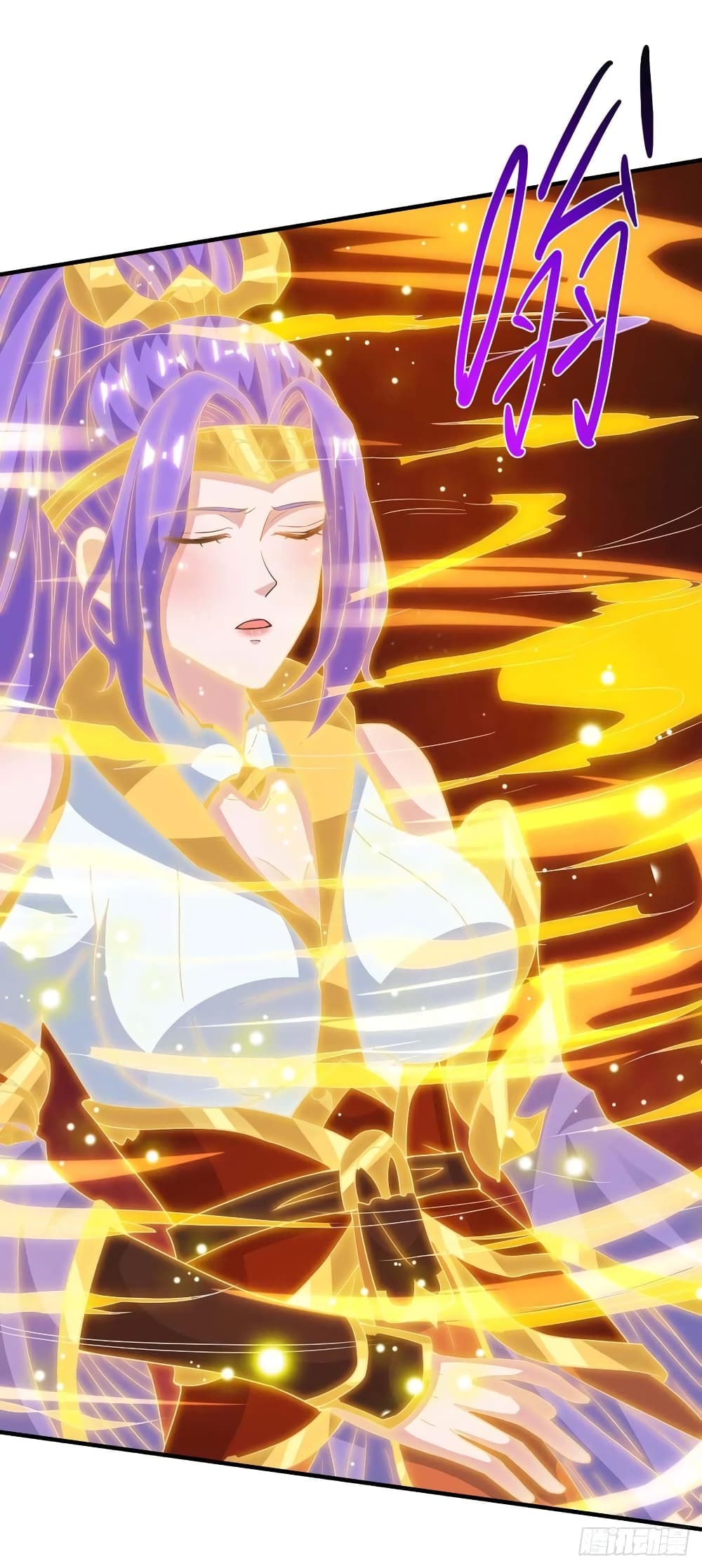 Dominate The Three Realms ตอนที่ 132 หน้า 21