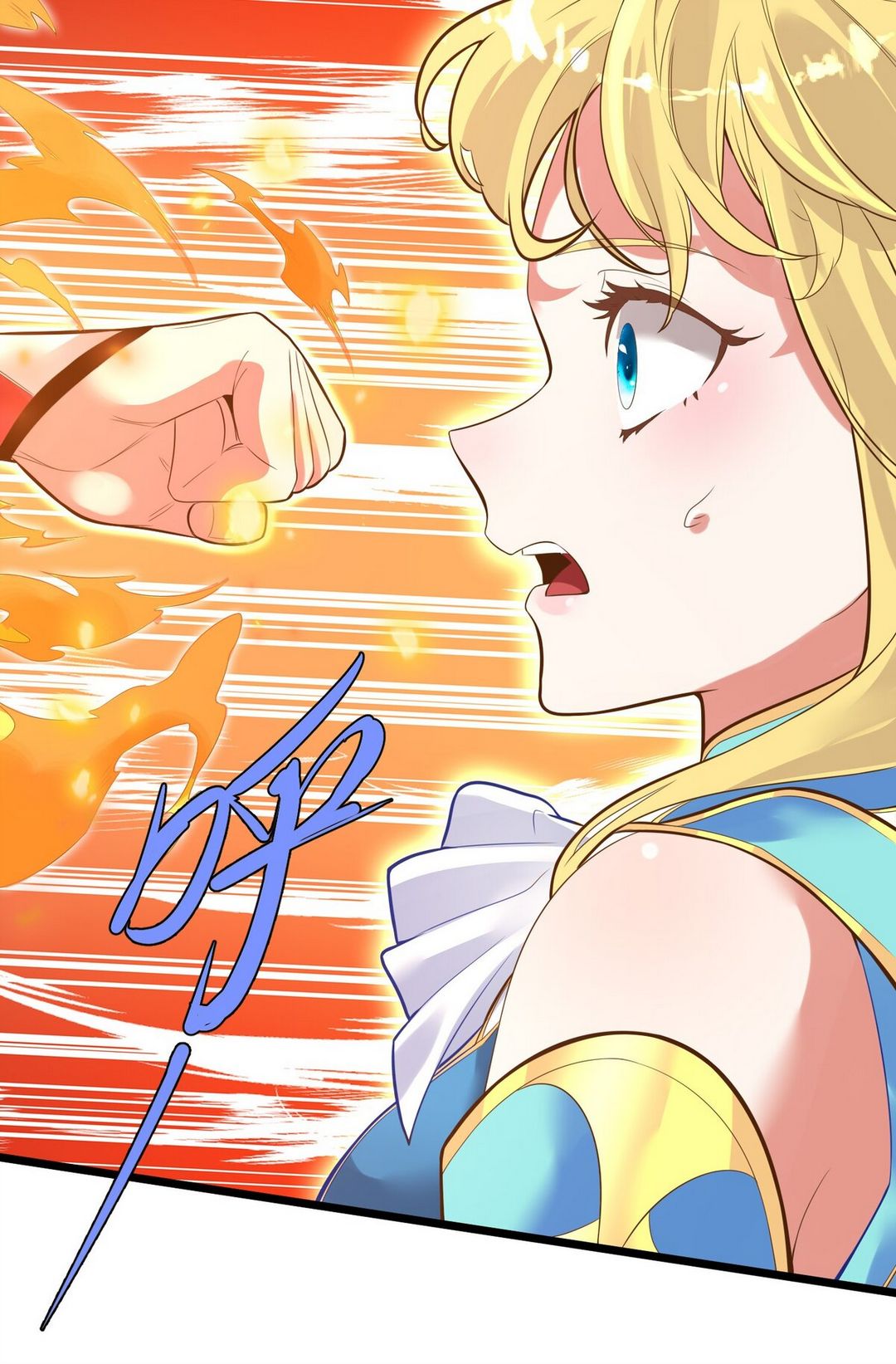 Surrounded By Monsters I Found A Little Witch ถูกปีศาจรายล้อม ข้าเก็บแม่มดน้อยขึ้นมา (ตัดจบ) ตอนที่ 6 หน้า 3