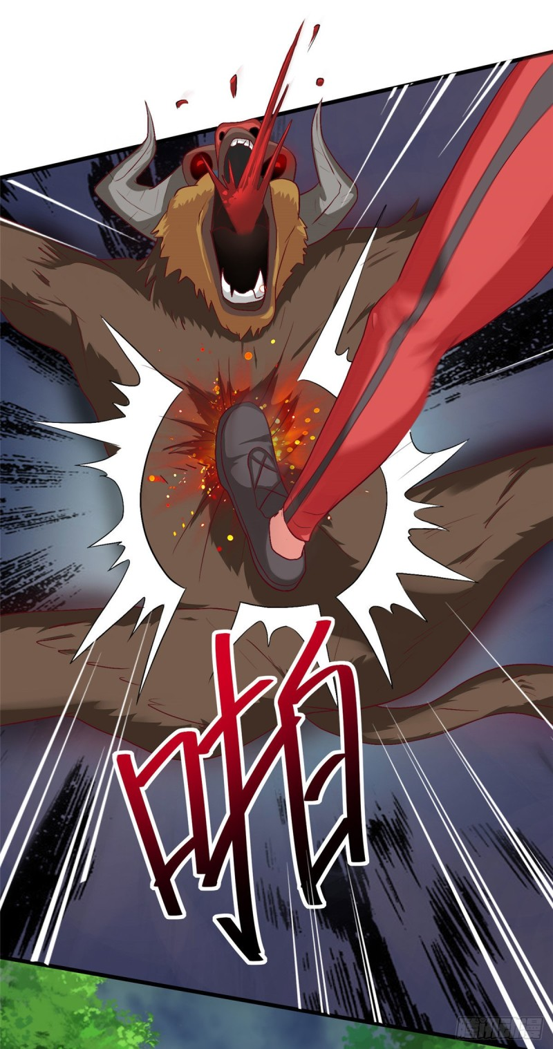 สุดยอดหมออัจฉริยะ ตอนที่ 11 หน้า 29