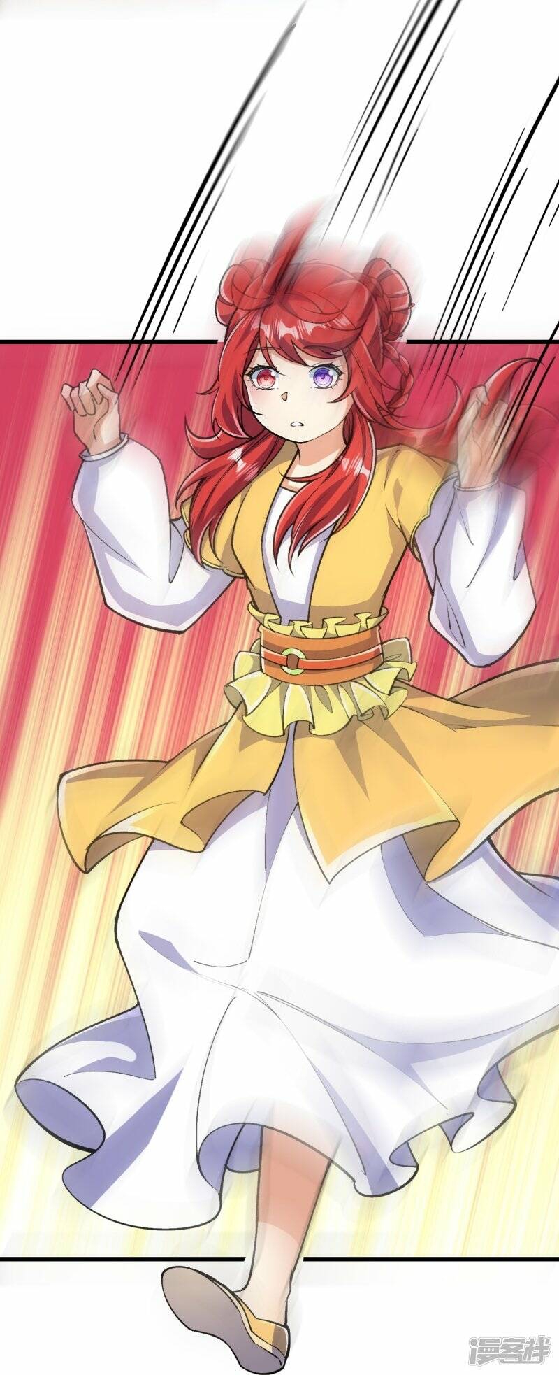 บรรพบุรุษผู้ขัดเกลากายา (ทันจีน) ตอนที่ 65 หน้า 5