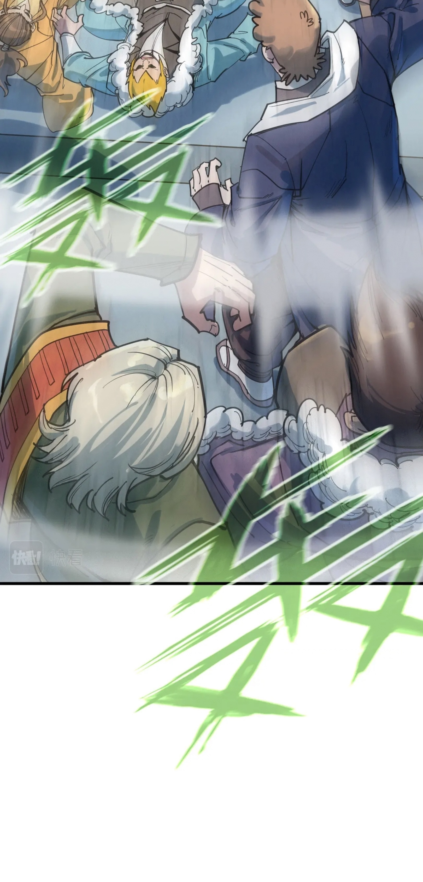 มหาเทพนิรันดร์กาล ตอนที่ 122 หน้า 49