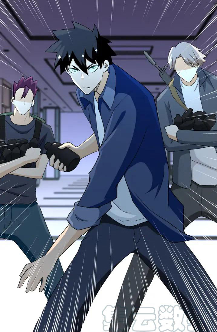 Apocalyptic Super System ตอนที่ 88 หน้า 15