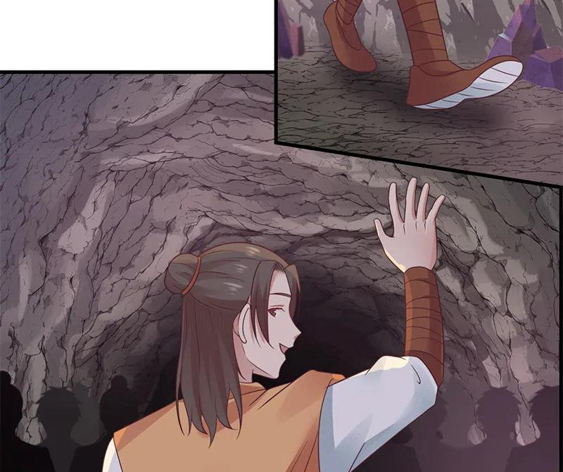 Chaos Alchemist (วิบัติการณ์เทพเซียนโอสถ) ตอนที่ 72 หน้า 4