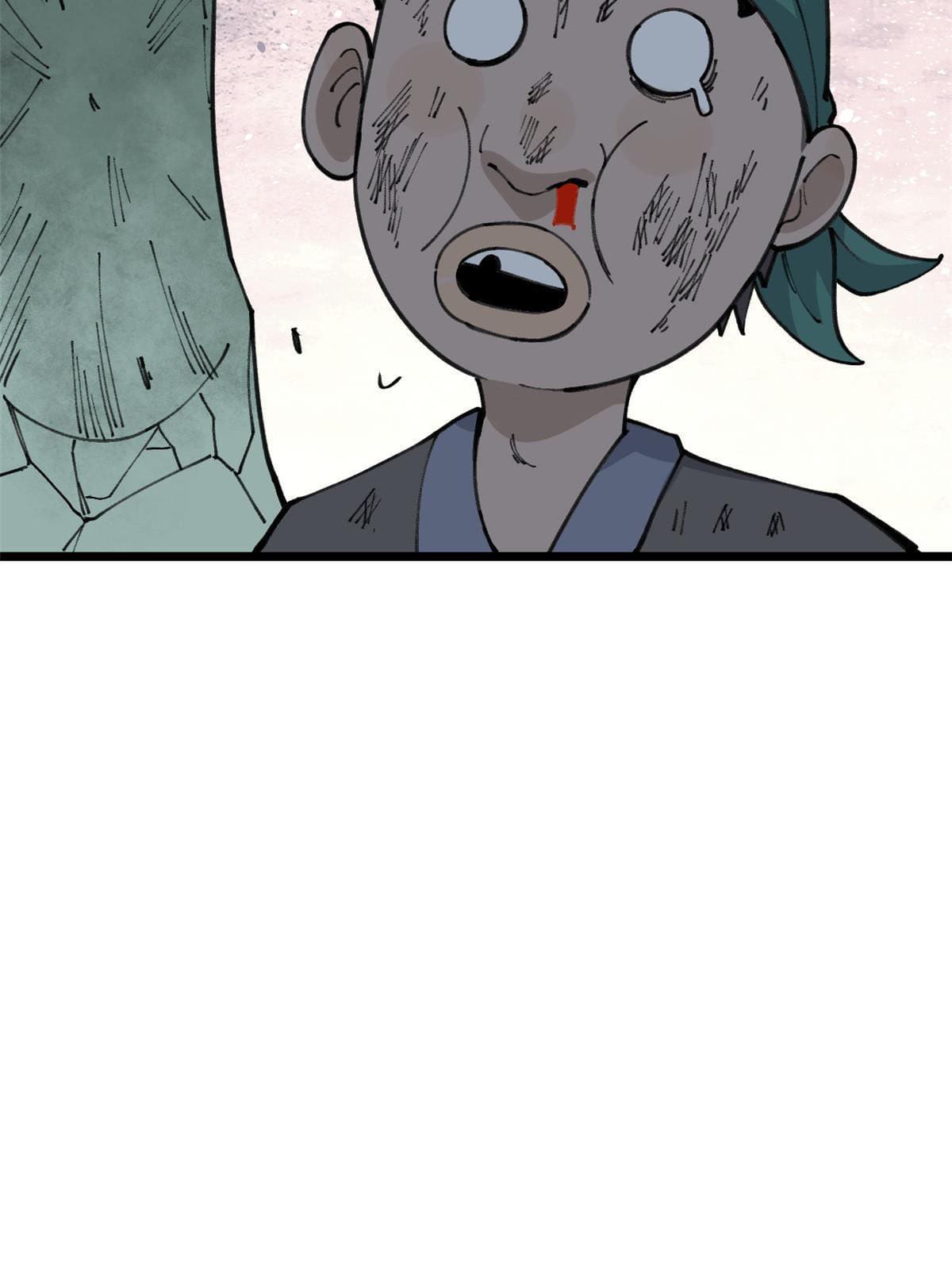 นิกายที่แข็งแกร่งที่สุด (ทันจีน) ตอนที่ 135 หน้า 17