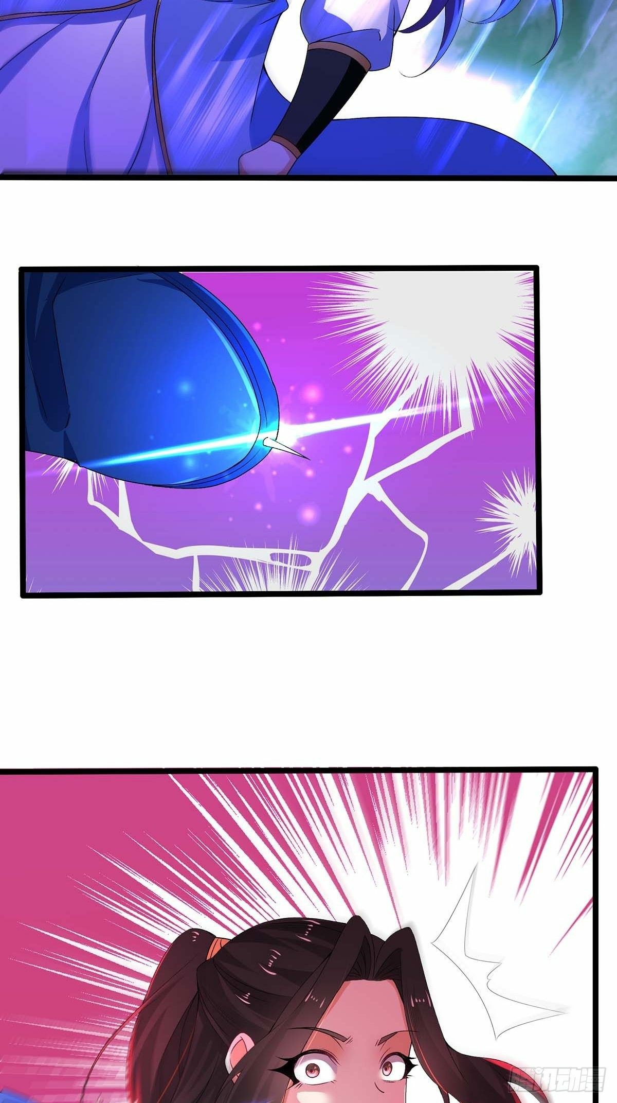 เทพกระบี่มรณะ (ชนจีน) ตอนที่ 13 หน้า 37