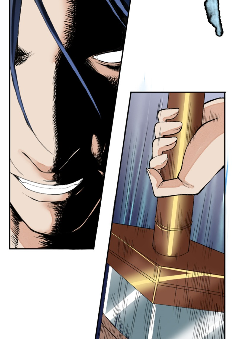 นักล่าปีศาจมือฉกรรจ์ ตอนที่ 17 หน้า 44