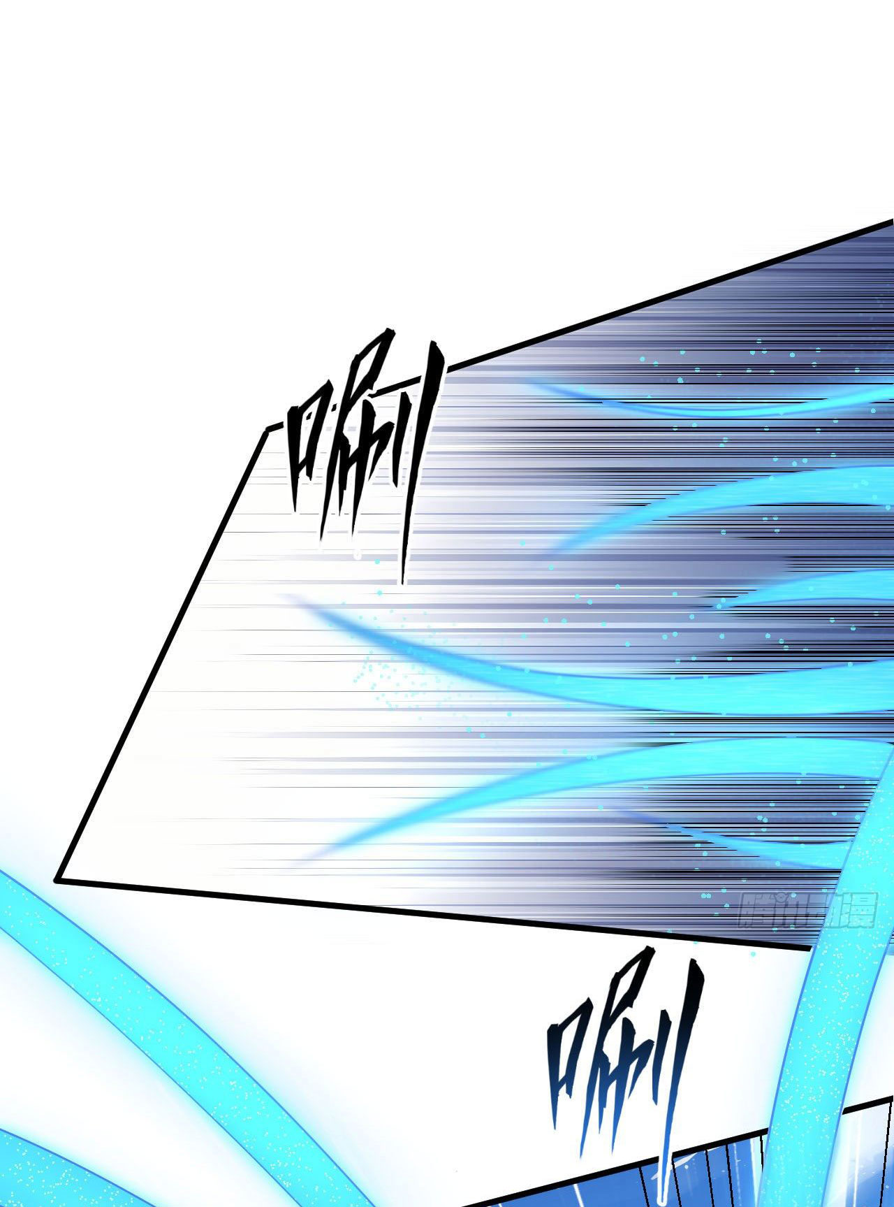 Magician from The Future ตอนที่ 32 หน้า 2