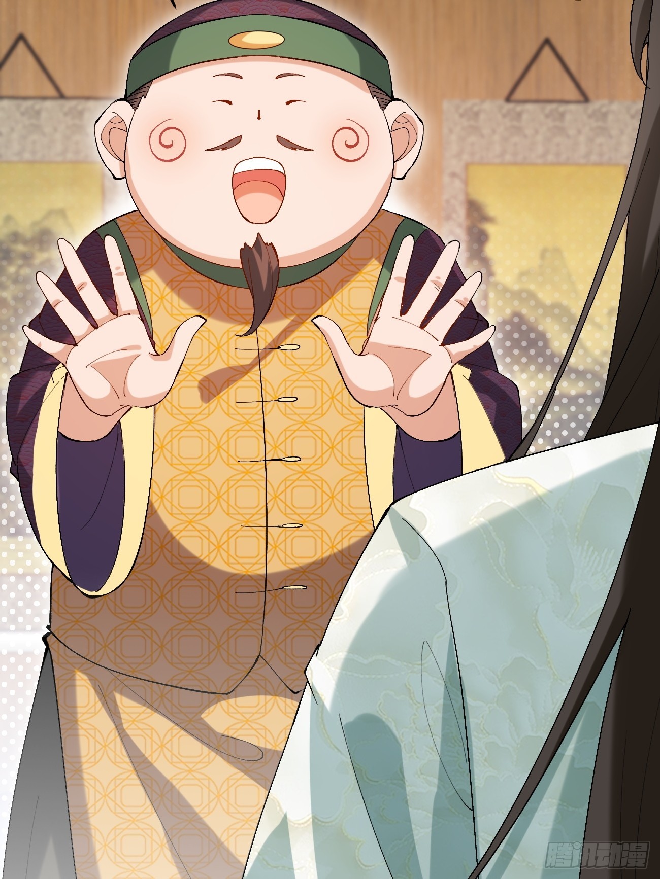 Prince Biexiu ตอนที่ 9 หน้า 9