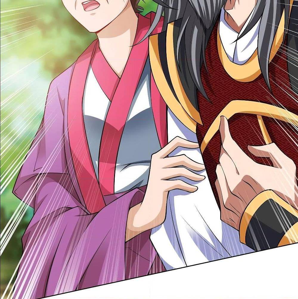 Dominate The Three Realms ตอนที่ 122 หน้า 48