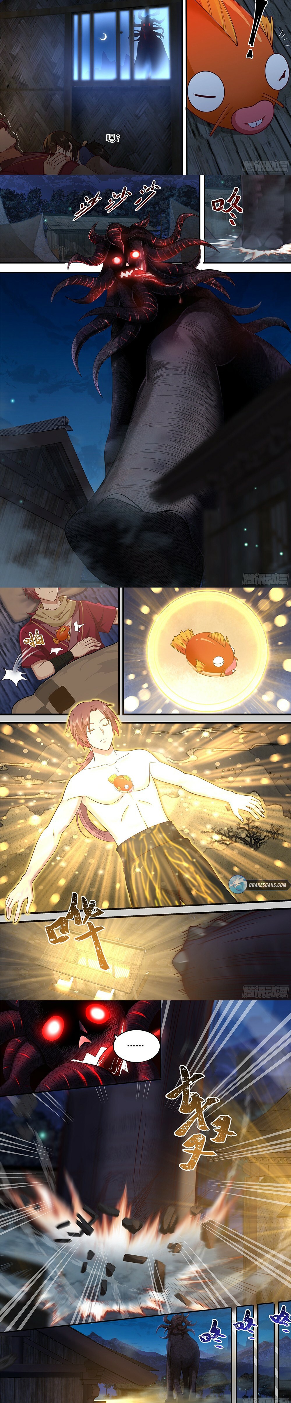 Godly Pet Has Opened Up for Me Agin - สัตว์เลี้ยงข้านี่แหละเทพสุด ตอนที่ 1 หน้า 5