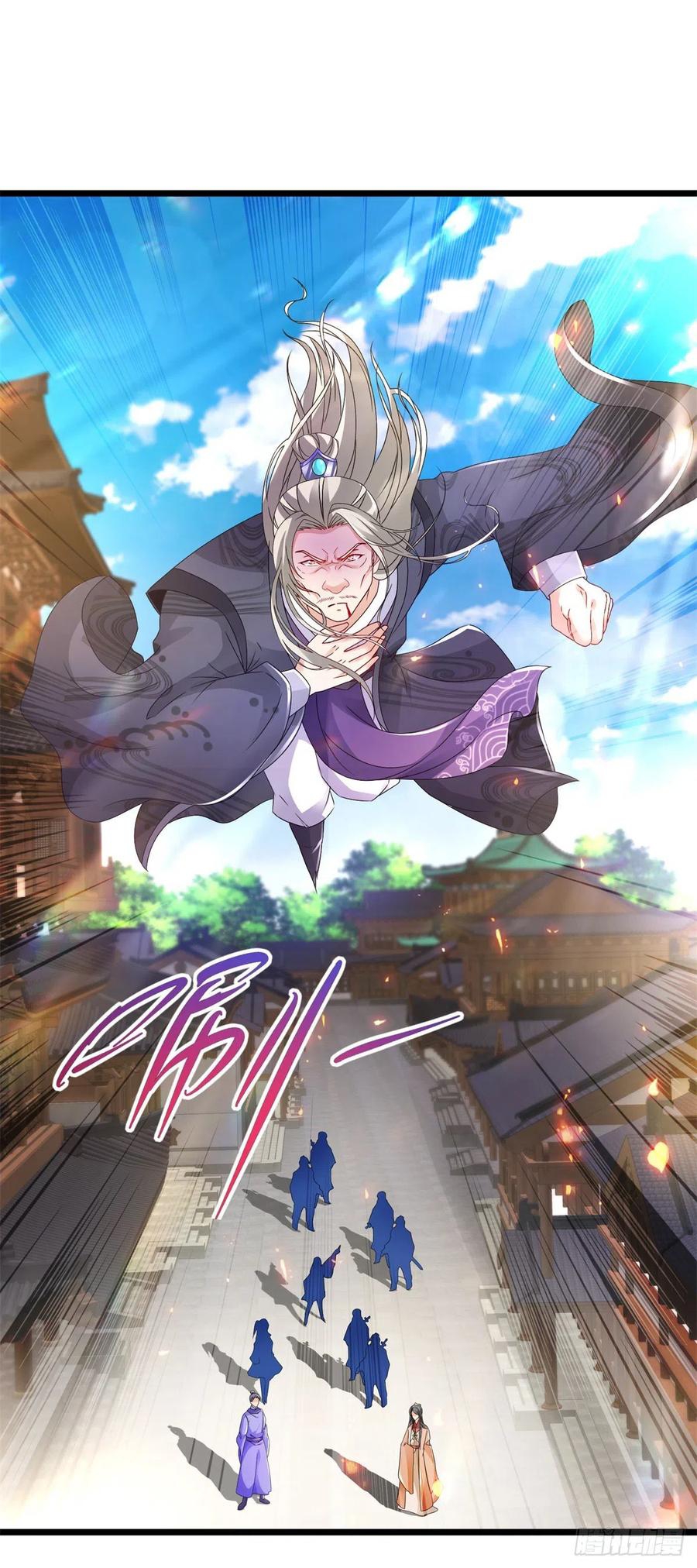 จักรพรรดิวิญญาณศักดิ์สิทธิ์ (ทันจีน) ตอนที่ 166 หน้า 8