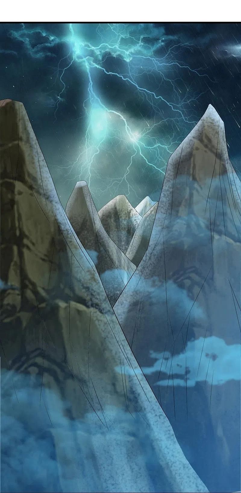 peerless battle spirit ตอนที่ 460 หน้า 37